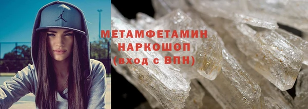 а пвп мука Иноземцево