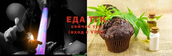 каннабис Верхний Тагил