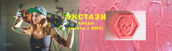 мефедрон Кущёвская