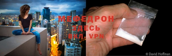 ПСИЛОЦИБИНОВЫЕ ГРИБЫ Александровское