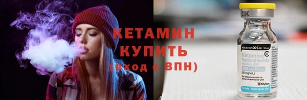а пвп мука Иноземцево