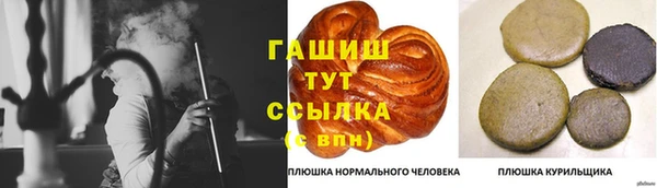 прущий лед Бугульма