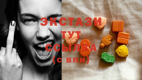 первитин Бородино