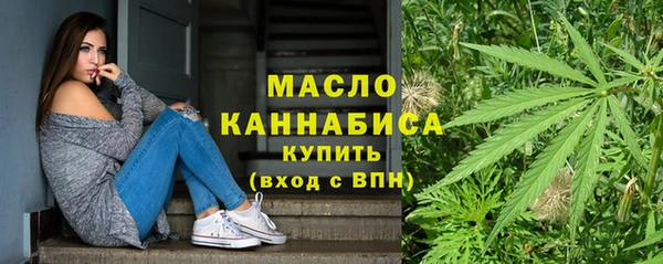 ПСИЛОЦИБИНОВЫЕ ГРИБЫ Александровское