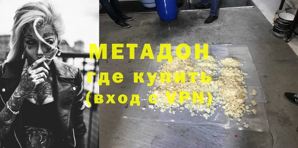 прущий лед Бугульма