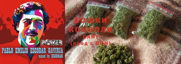 дурь Богородск