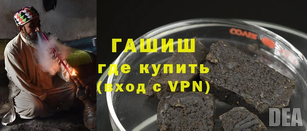 гидропоника Богородицк