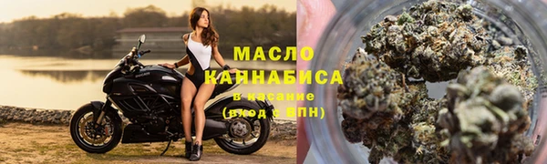 а пвп мука Иноземцево