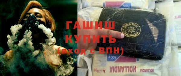 spice Верея