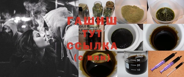 прущий лед Бугульма
