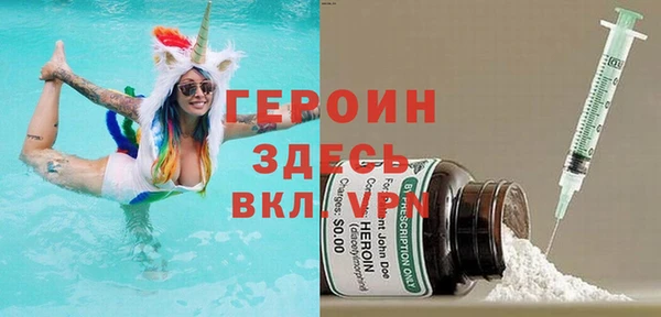 а пвп мука Иноземцево