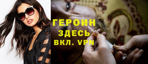 мефедрон Кущёвская