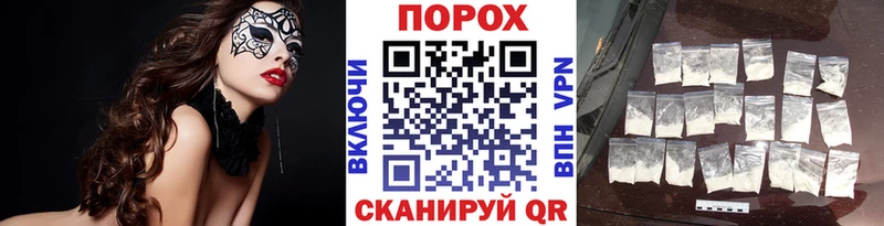 Купить  Кодинск  МЕТАМФЕТАМИН кристалл 