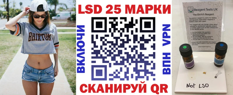 Купить где  Кодинск  Наркотические марки 1,8мг 